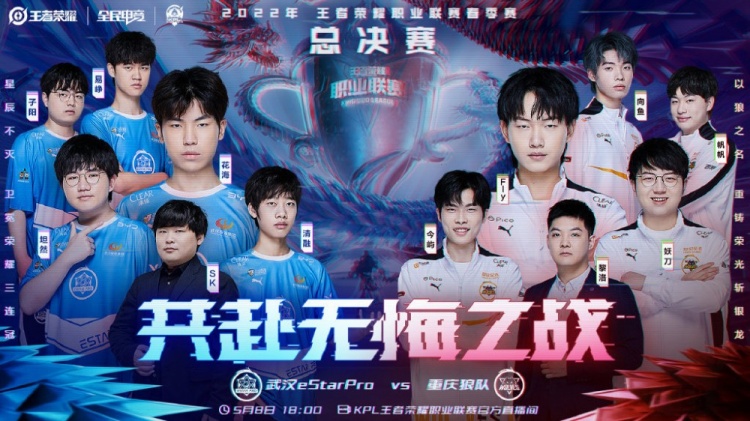 是在门将提