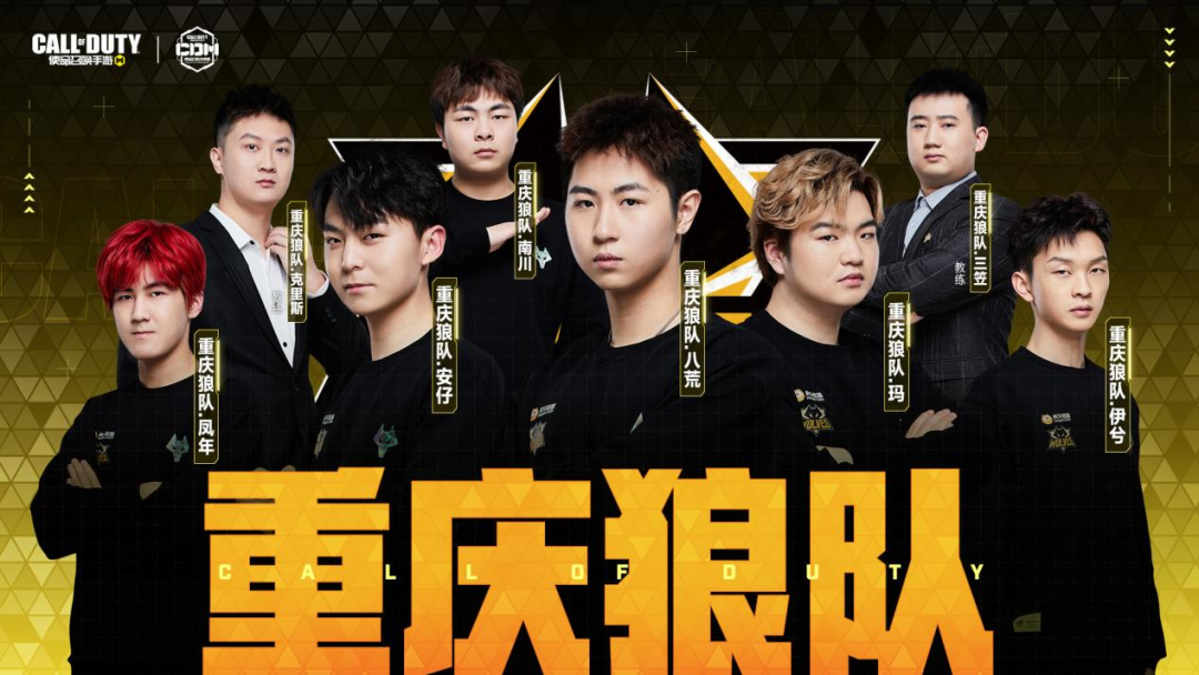 拜仁慕尼黑