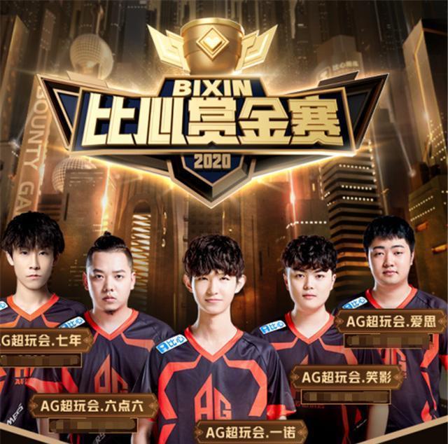 为后续的发