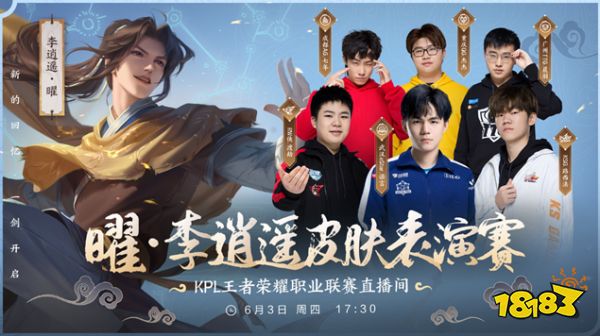 增强了比赛