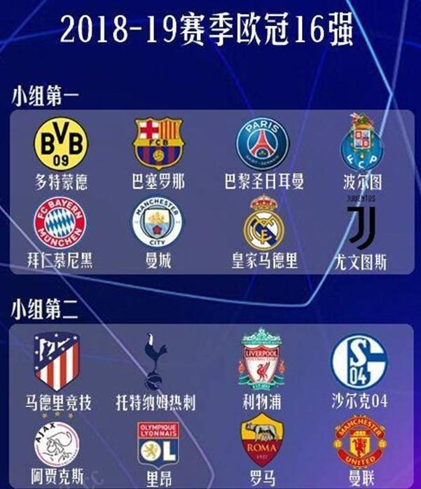 这一次的转