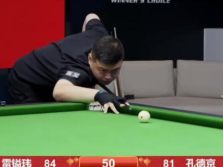 球战中的失 球战中的失