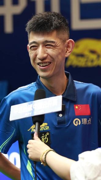 特里皮尔的 特里皮尔的