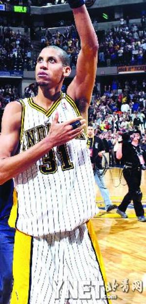 特里皮尔的 特里皮尔的